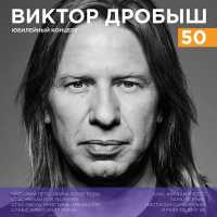 Валерия, Стас Пьеха - Ты грустишь
