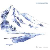 Simon Vuarambon - Ethiopian