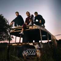 Лауд, Scruscru - Рассвет