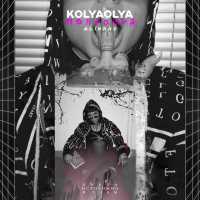 Kolyaolya - Попробуй