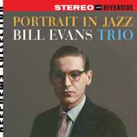 Bill Evans, Scott LaFaro, Paul Motian - Blue In Green (Take 3)