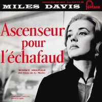Miles Davis - Dîner au motel (Take 2 - Bande originale du film