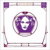 Vanessa Paradis - Be My Baby