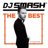 DJ SMASH - The Best (Remastered)