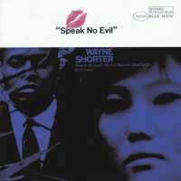 Wayne Shorter - Dance Cadaverous (Remastered1998/Rudy Van Gelder Edition)