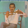 Art Farmer - Art