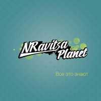Nravitsa Planet - Селфи