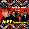 JeFF Сотоварищи, Бонзы - Моряк (Бонус-трек)
