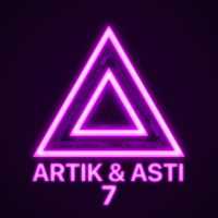 Artik & Asti, Артем Качер - Грустный дэнс