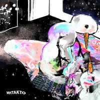 Интакто - двери