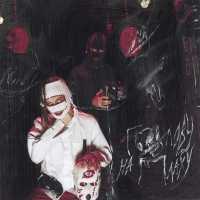 Velial Squad - Насекомое (prod. by CallMeDevol)