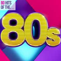 Diana Ross - Chain Reaction