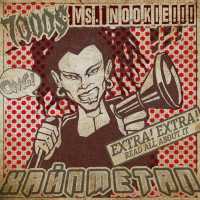 Нуки, 7000 - Хайпметал