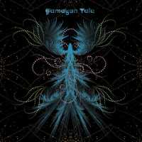 Pharaom - White Lotus Energy